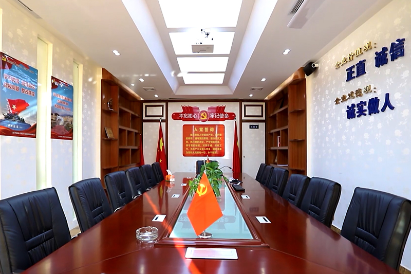 公司環(huán)境