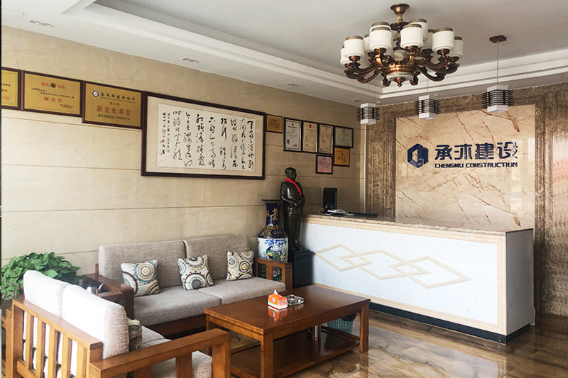 公司環(huán)境