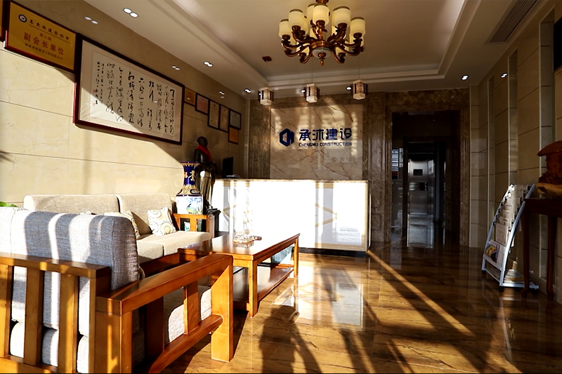 公司環(huán)境