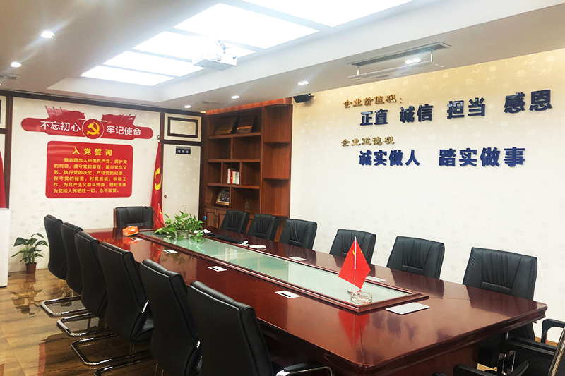公司環(huán)境